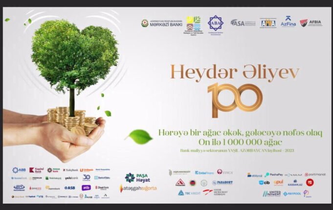 Heydər Əliyevin 100 illiyi münasibətilə ağacəkmə tədbiri